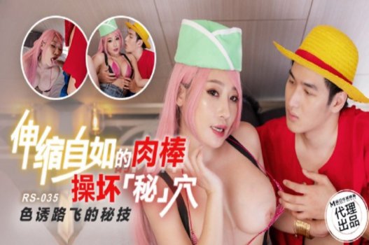 sex gái nhảy Cô giáo mới ra tù sau 3 năm vì tội địt nhau với học trò bây giờ ra sao…